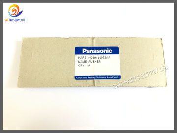 SMT Panasonic AI Yedek parça AV132 KILAVUZU N210146073AA Orijinal yeni veya yeni kopya