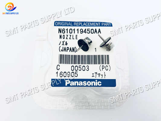 Panasonic Smt Yedek Parça Nozulu 115ASN N610119450AA Orijinal Yeni