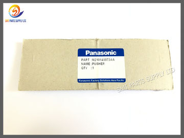 satın al SMT Panasonic AI Yedek parça AV132 KILAVUZU N210146073AA Orijinal yeni veya yeni kopya online manufacture