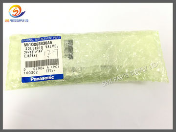 satın al SMT Panasonic CM402 Vana N510063838AA SMC VQZ1321-5M01-C6-X555 Orijinal Yeni online manufacture
