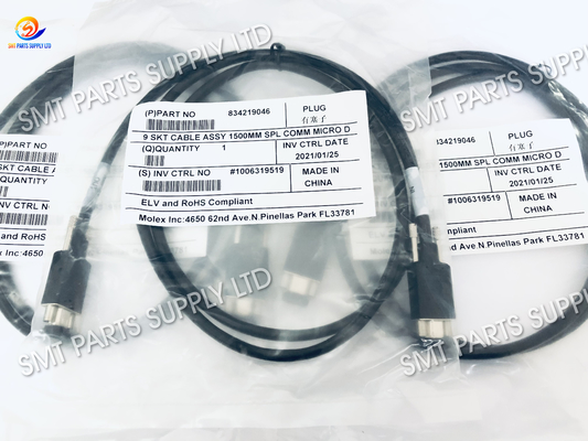 satın al Juki SMT Yedek Parça Xmp Skt Kablo Takma 40003262 40003263 online manufacture