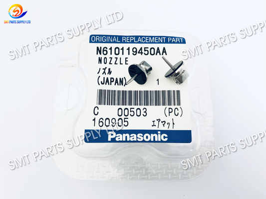satın al Panasonic Smt Yedek Parça Nozulu 115ASN N610119450AA Orijinal Yeni online manufacture