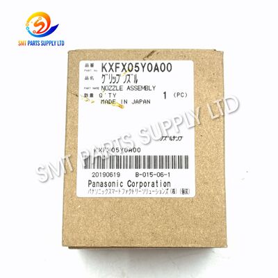 satın al Panasonic KXFX05Y0A00 1910 Özel Şekilli SMT Nozul, CM402 ve CM602 Makineleri İçin Vakumlu Toplamalı online manufacture
